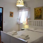 Βίλα Verdizela Ii